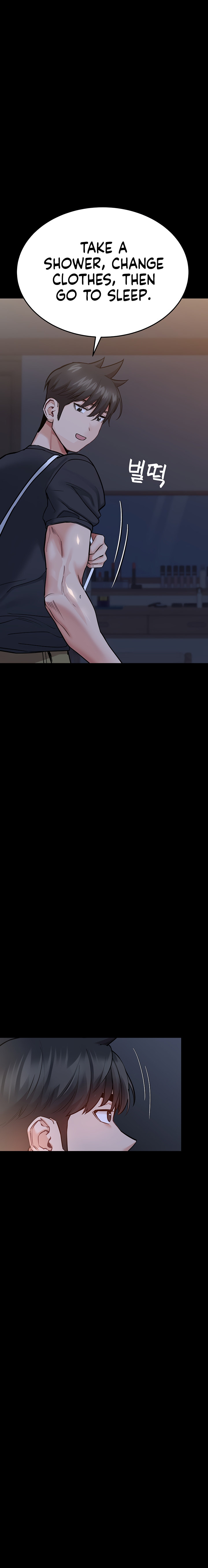 Keep it a secret from your mother! - Chapter 78 [photo 31] - MangaPorn