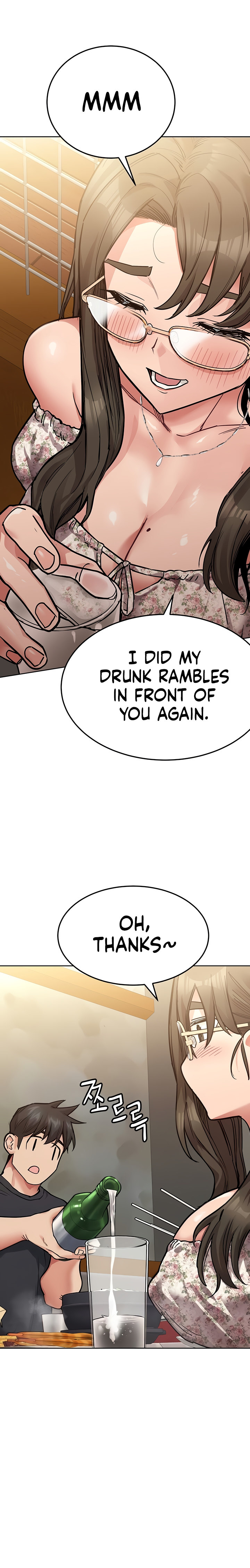 Keep it a secret from your mother! - Chapter 78 [photo 7] - MangaPorn