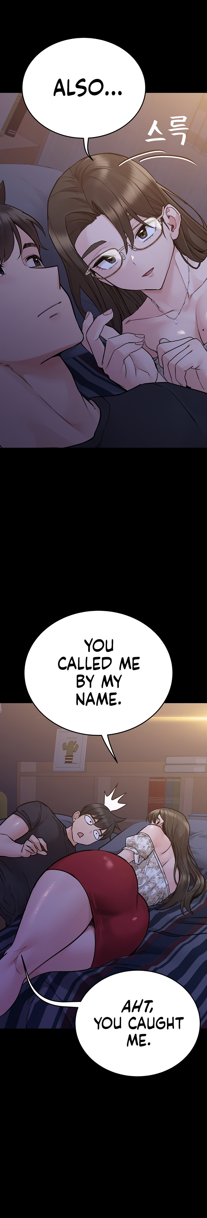 Keep it a secret from your mother! - Chapter 79 [photo 12] - MangaPorn