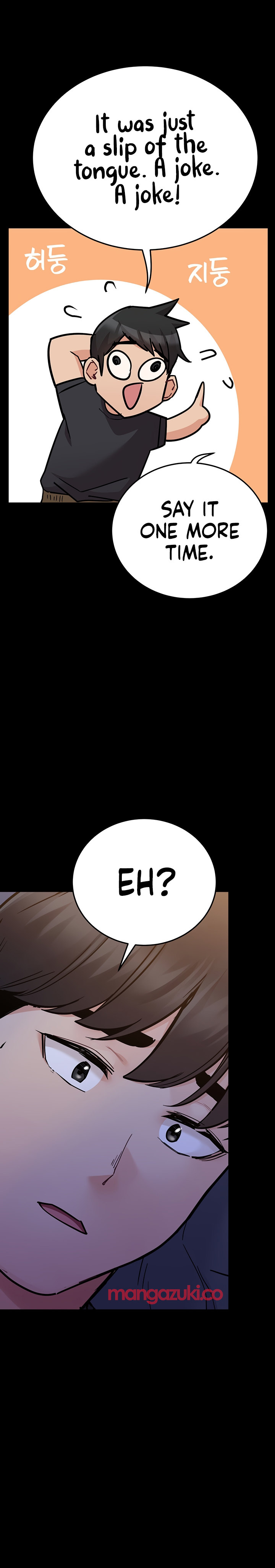 Keep it a secret from your mother! - Chapter 79 [photo 13] - MangaPorn