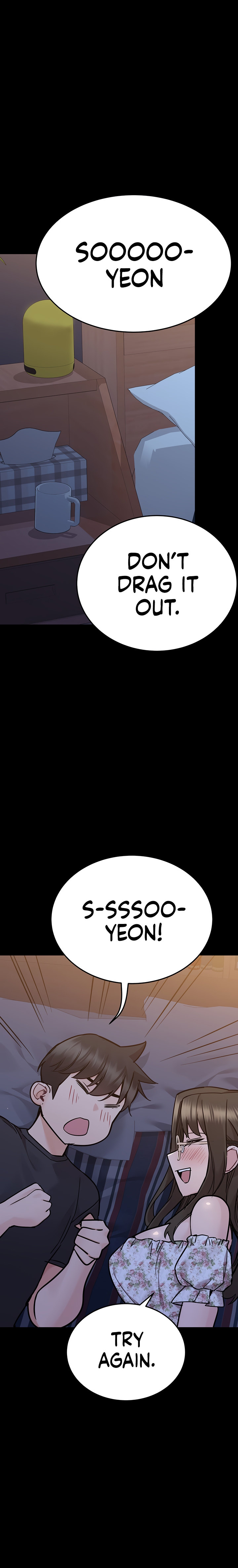 Keep it a secret from your mother! - Chapter 79 [photo 16] - MangaPorn