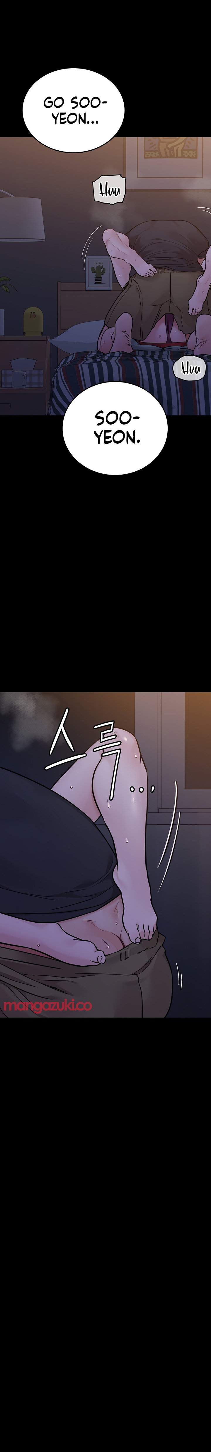 Keep it a secret from your mother! - Chapter 79 [photo 25] - MangaPorn