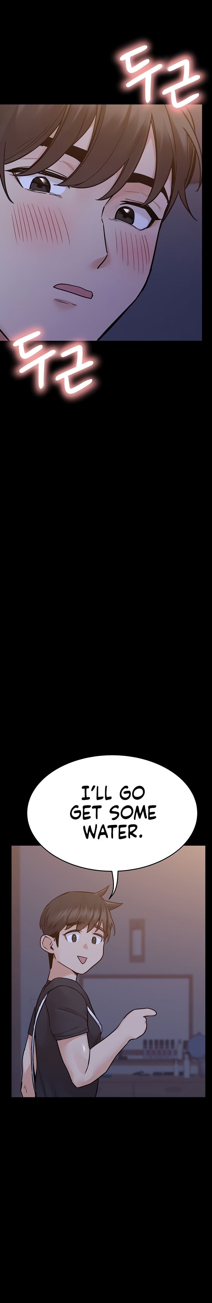 Keep it a secret from your mother! - Chapter 79 [photo 4] - MangaPorn