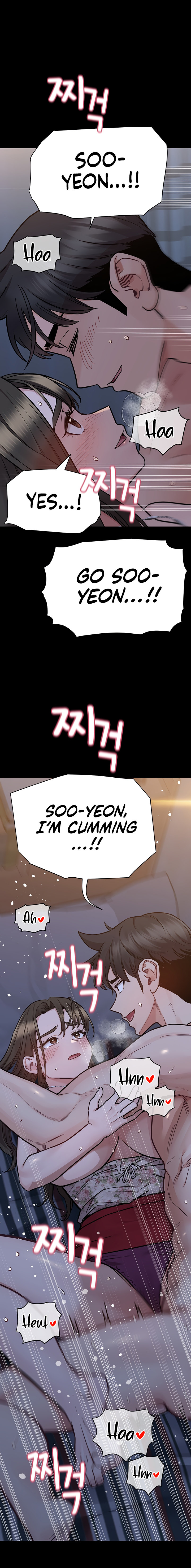 Keep it a secret from your mother! - Chapter 80 [photo 15] - MangaPorn