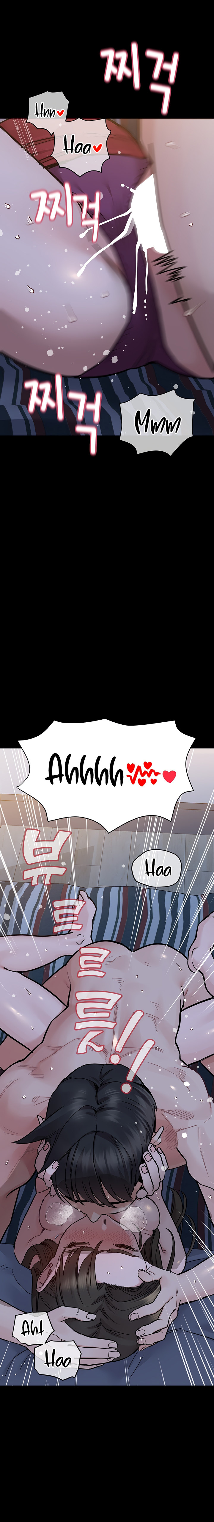 Keep it a secret from your mother! - Chapter 80 [photo 16] - MangaPorn