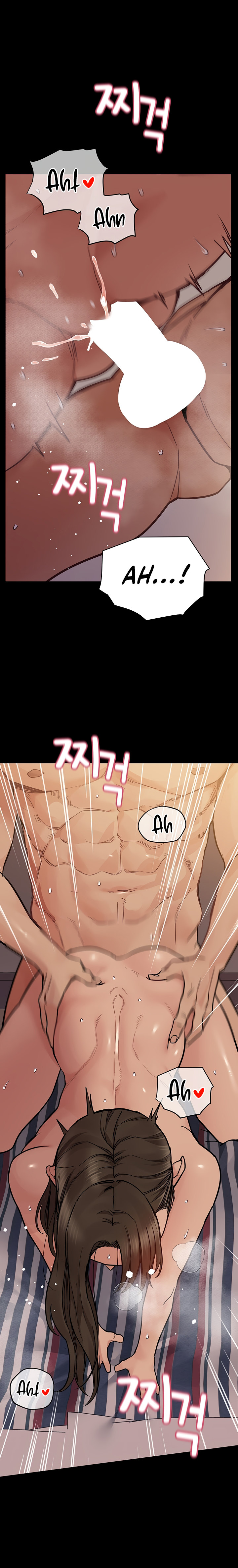 Keep it a secret from your mother! - Chapter 80 [photo 22] - MangaPorn