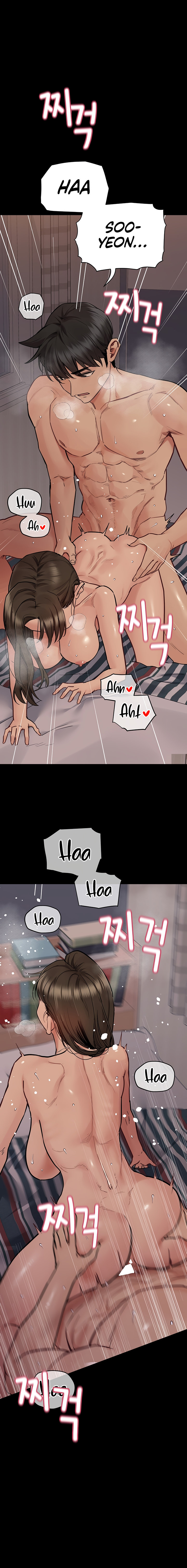 Keep it a secret from your mother! - Chapter 80 [photo 23] - MangaPorn