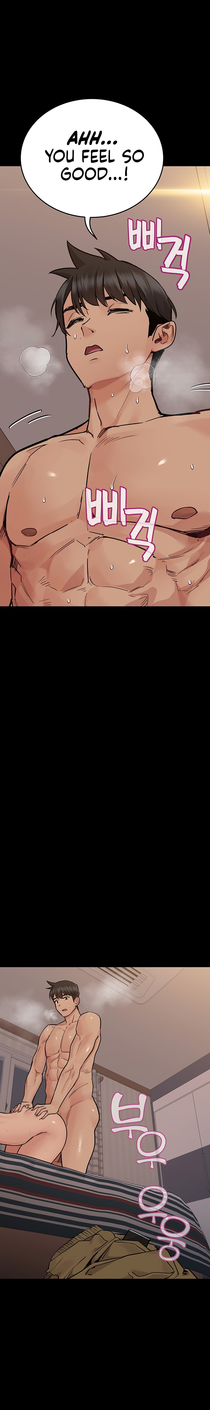 Keep it a secret from your mother! - Chapter 80 [photo 24] - MangaPorn