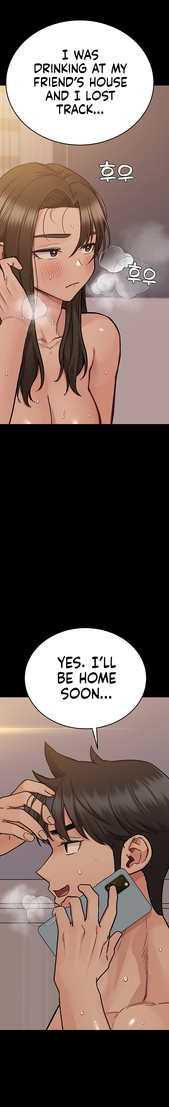 Keep it a secret from your mother! - Chapter 80 [photo 27] - MangaPorn