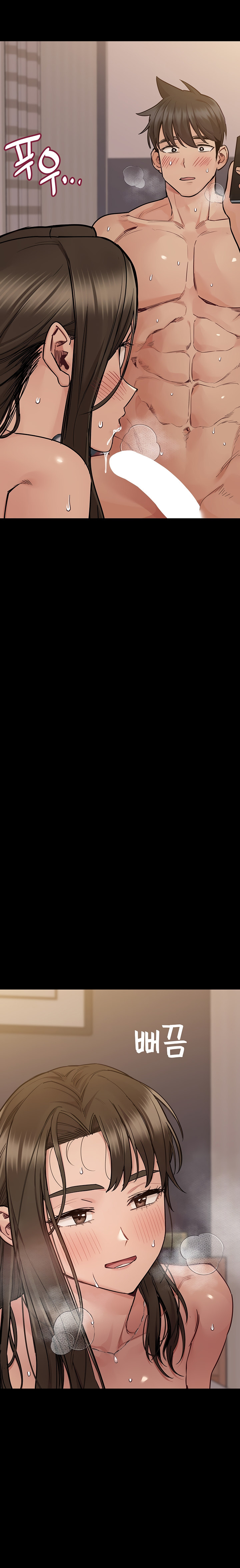 Keep it a secret from your mother! - Chapter 80 [photo 32] - MangaPorn