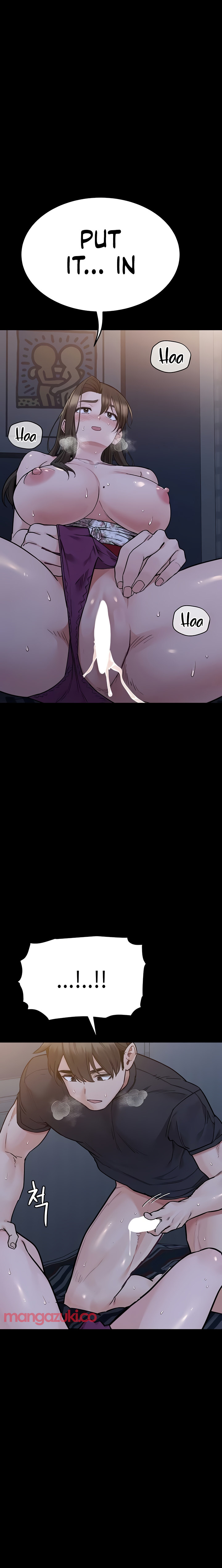 Keep it a secret from your mother! - Chapter 80 [photo 5] - MangaPorn