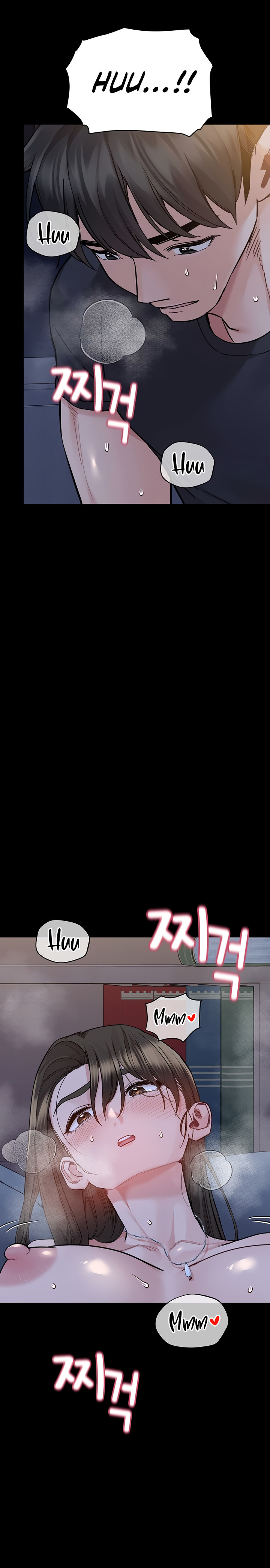 Keep it a secret from your mother! - Chapter 80 [photo 7] - MangaPorn