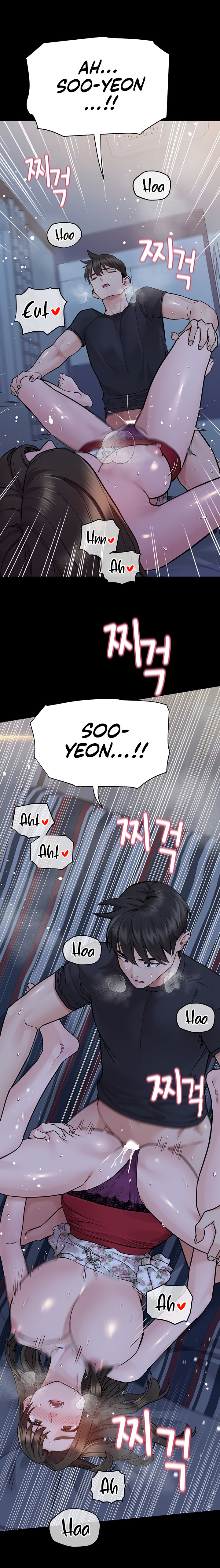 Keep it a secret from your mother! - Chapter 80 [photo 8] - MangaPorn