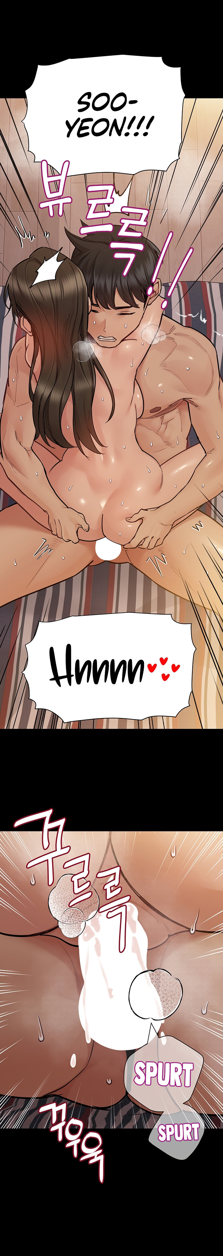 Keep it a secret from your mother! - Chapter 81 [photo 12] - MangaPorn