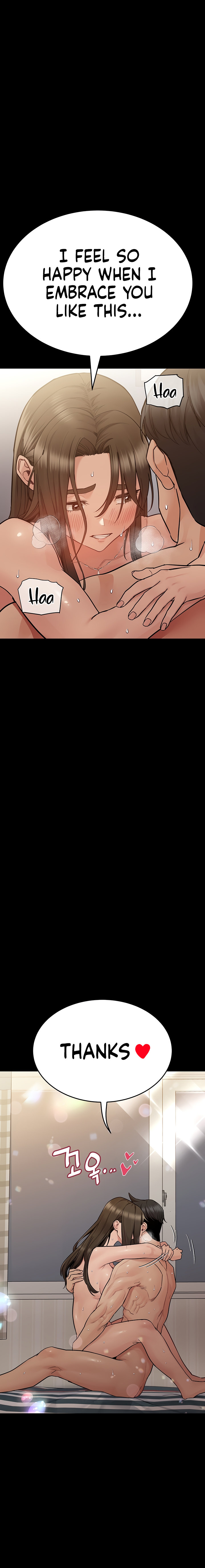 Keep it a secret from your mother! - Chapter 81 [photo 15] - MangaPorn