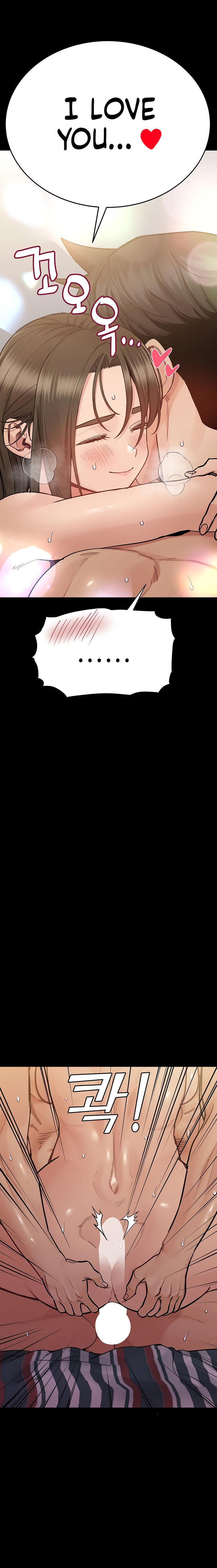 Keep it a secret from your mother! - Chapter 81 [photo 16] - MangaPorn