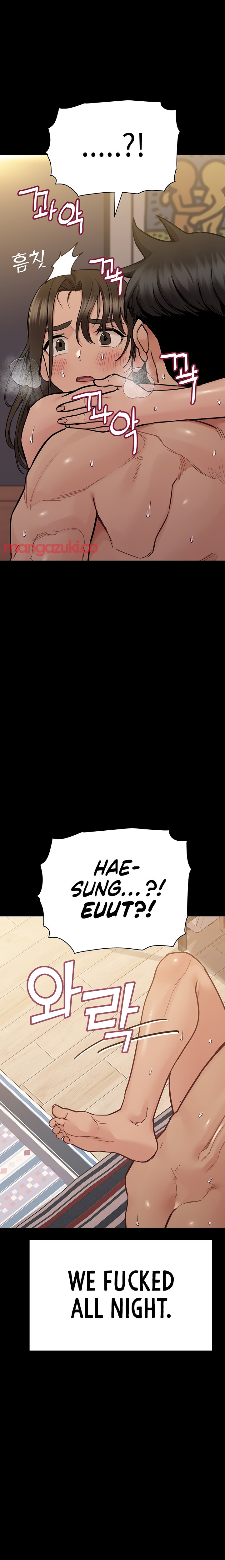 Keep it a secret from your mother! - Chapter 81 [photo 17] - MangaPorn