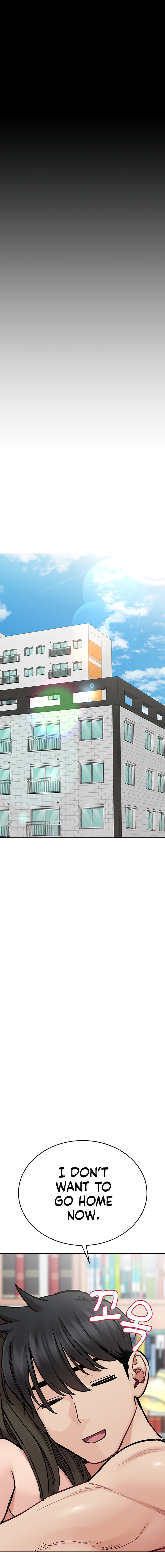 Keep it a secret from your mother! - Chapter 81 [photo 27] - MangaPorn