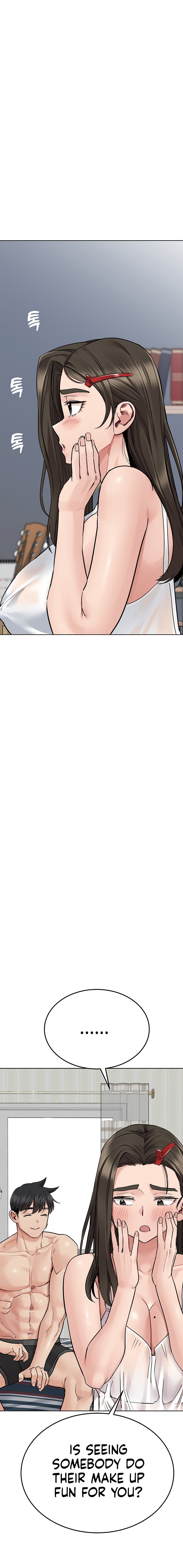 Keep it a secret from your mother! - Chapter 81 [photo 30] - MangaPorn