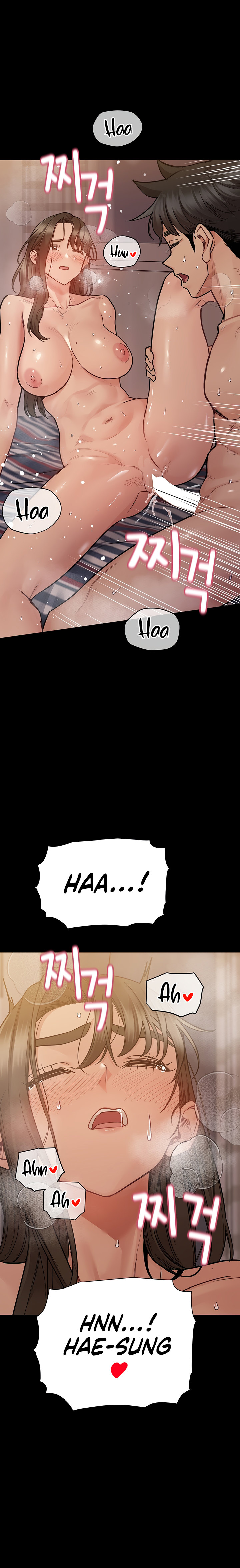 Keep it a secret from your mother! - Chapter 81 [photo 8] - MangaPorn