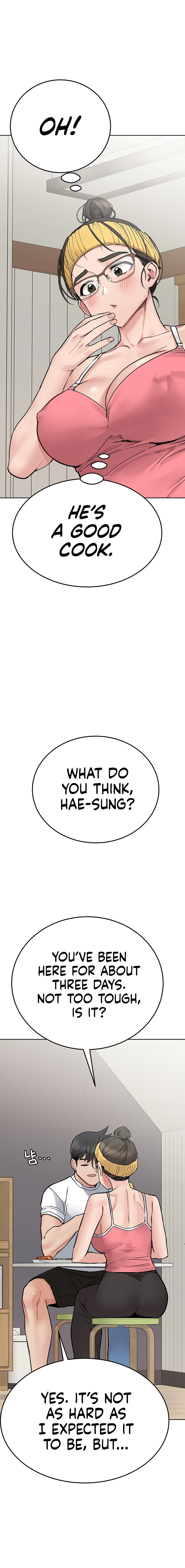 Keep it a secret from your mother! - Chapter 82 [photo 27] - MangaPorn