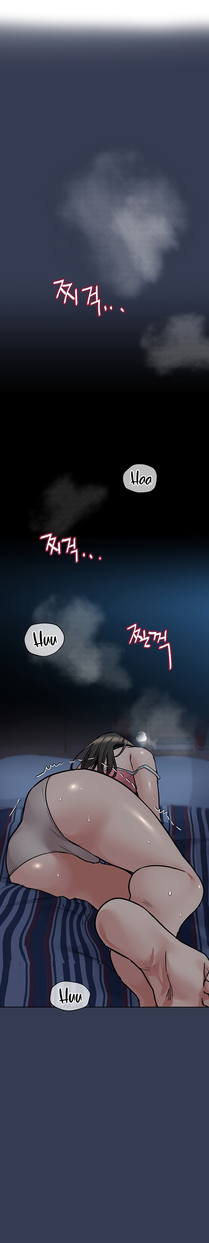 Keep it a secret from your mother! - Chapter 83 [photo 2] - MangaPorn