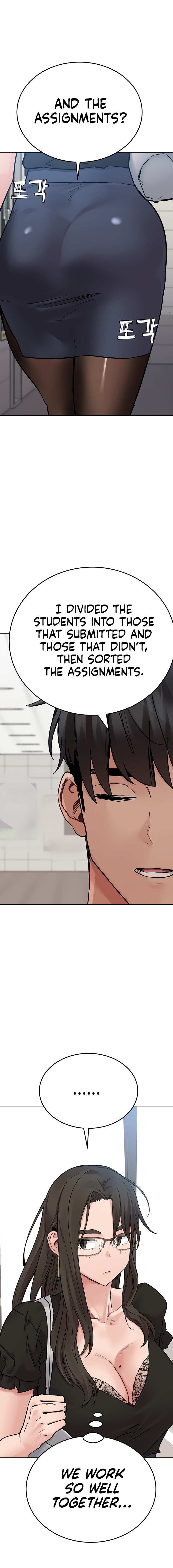 Keep it a secret from your mother! - Chapter 83 [photo 24] - MangaPorn