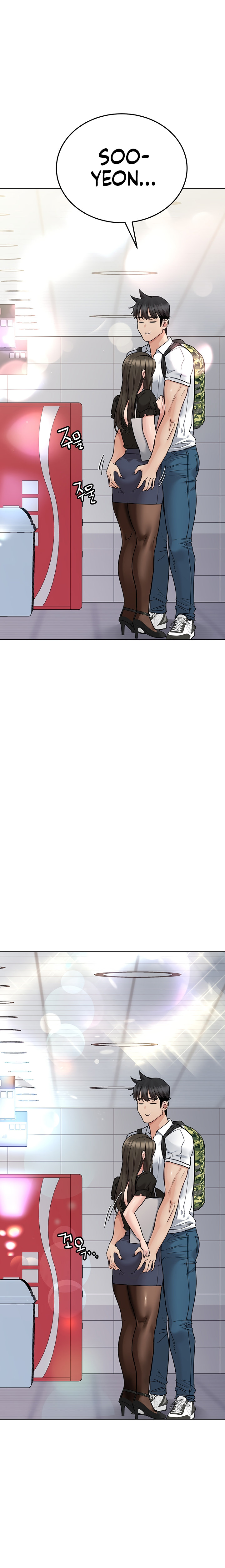 Keep it a secret from your mother! - Chapter 83 [photo 34] - MangaPorn