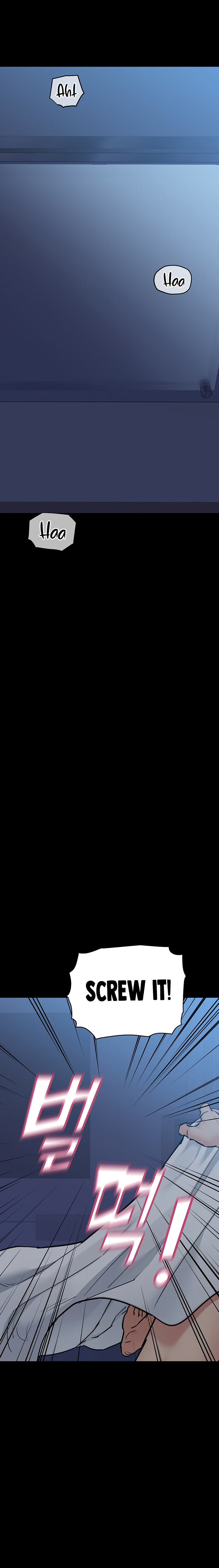 Keep it a secret from your mother! - Chapter 83 [photo 7] - MangaPorn