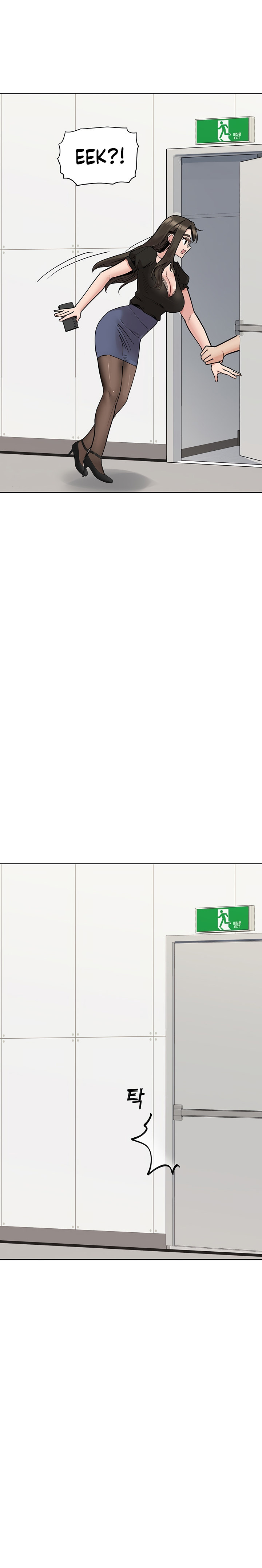 Keep it a secret from your mother! - Chapter 84 [photo 15] - MangaPorn