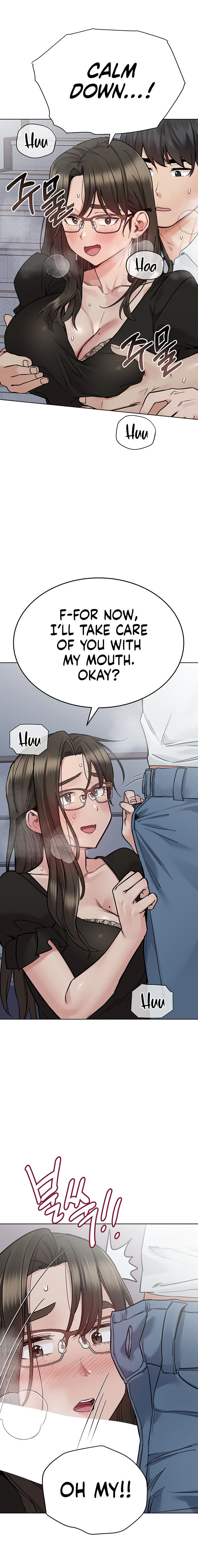 Keep it a secret from your mother! - Chapter 84 [photo 22] - MangaPorn