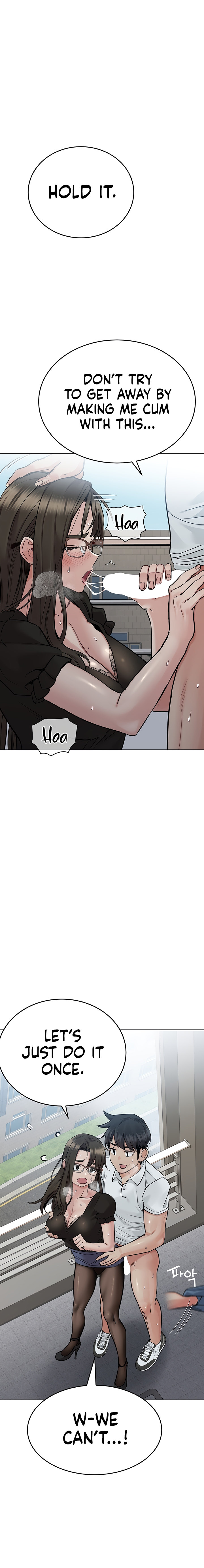 Keep it a secret from your mother! - Chapter 84 [photo 27] - MangaPorn