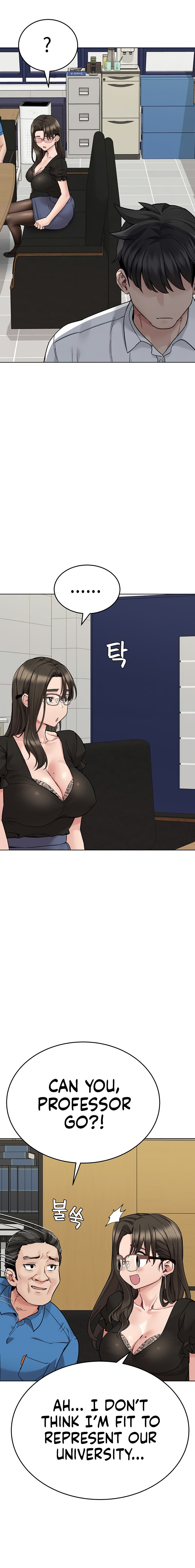 Keep it a secret from your mother! - Chapter 84 [photo 7] - MangaPorn