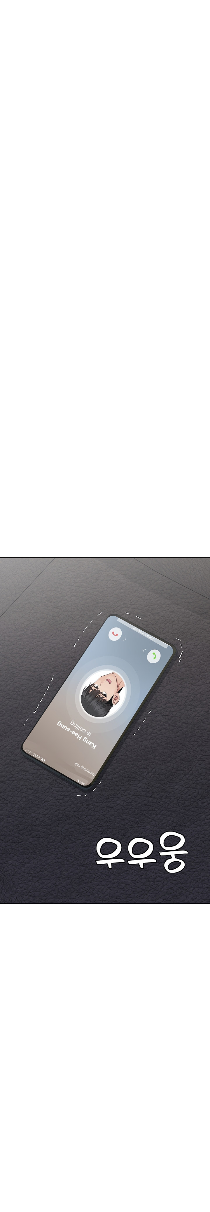 Keep it a secret from your mother! - Chapter 84 [photo 8] - MangaPorn