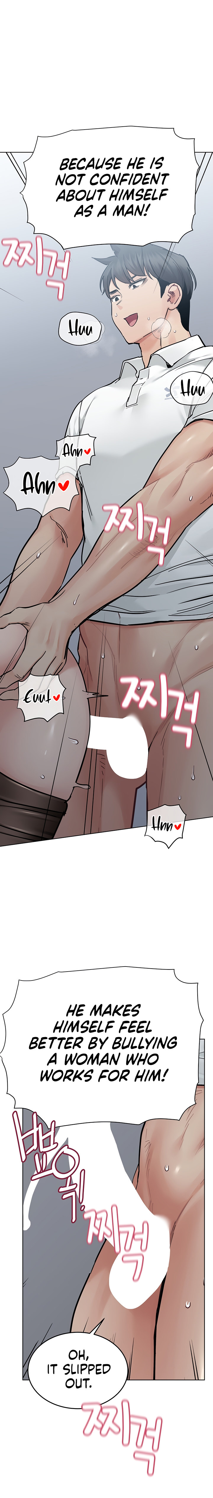 Keep it a secret from your mother! - Chapter 85 [photo 11] - MangaPorn