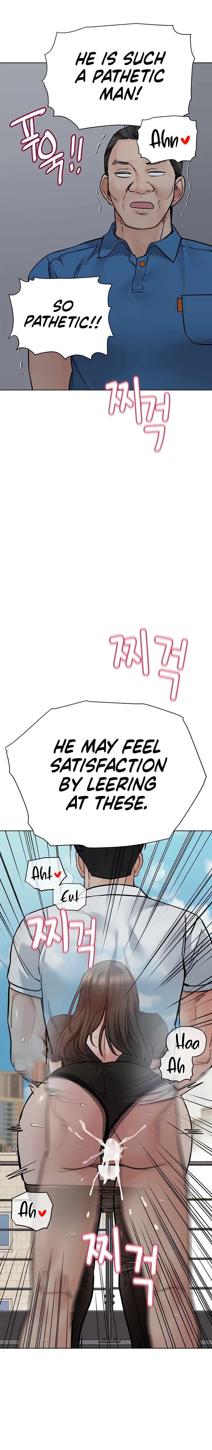 Keep it a secret from your mother! - Chapter 85 [photo 12] - MangaPorn