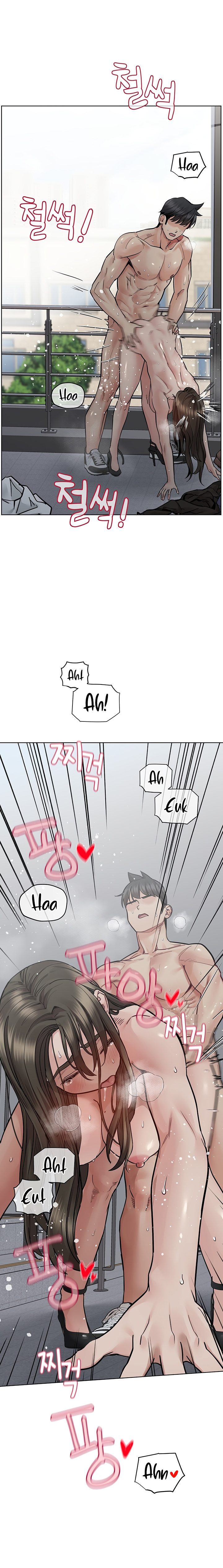 Keep it a secret from your mother! - Chapter 85 [photo 19] - MangaPorn