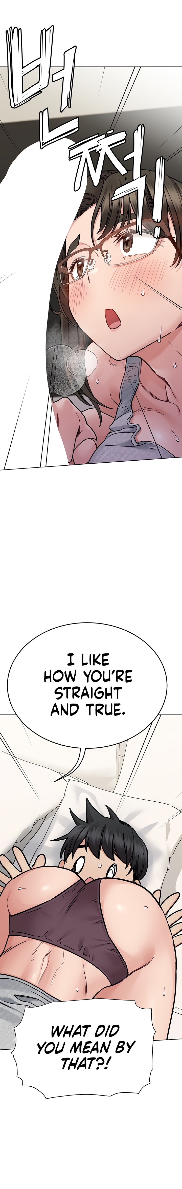 Keep it a secret from your mother! - Chapter 86 [photo 14] - MangaPorn