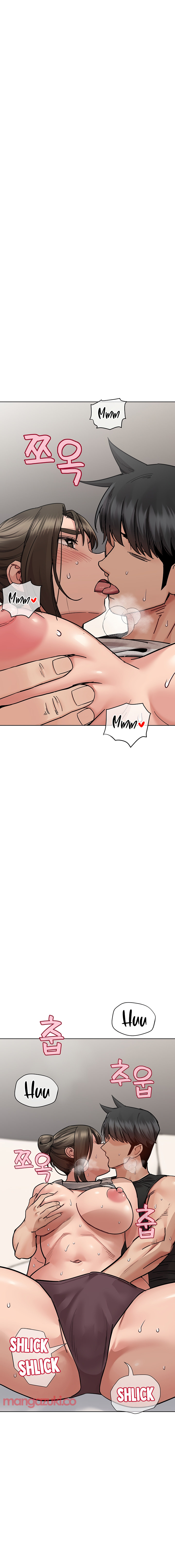 Keep it a secret from your mother! - Chapter 86 [photo 22] - MangaPorn