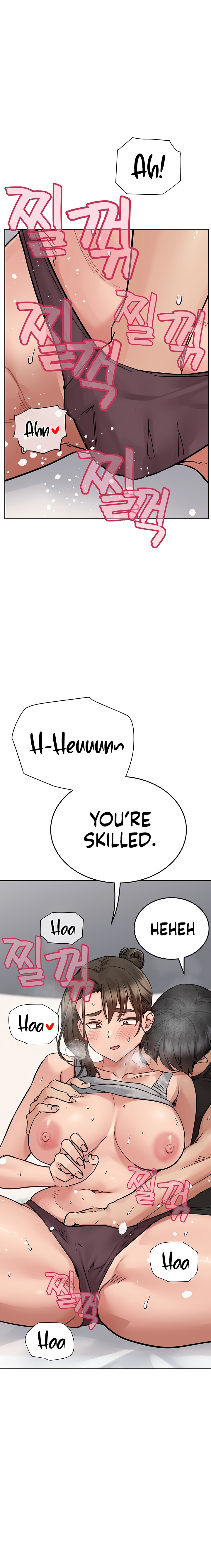 Keep it a secret from your mother! - Chapter 86 [photo 24] - MangaPorn