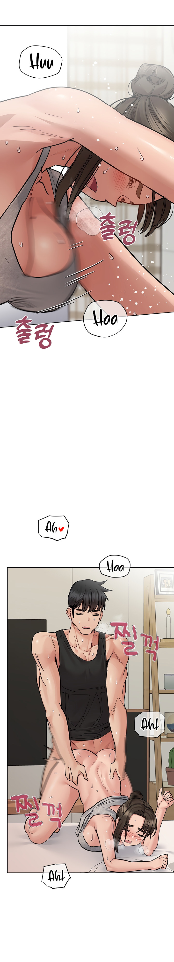 Keep it a secret from your mother! - Chapter 86 [photo 28] - MangaPorn