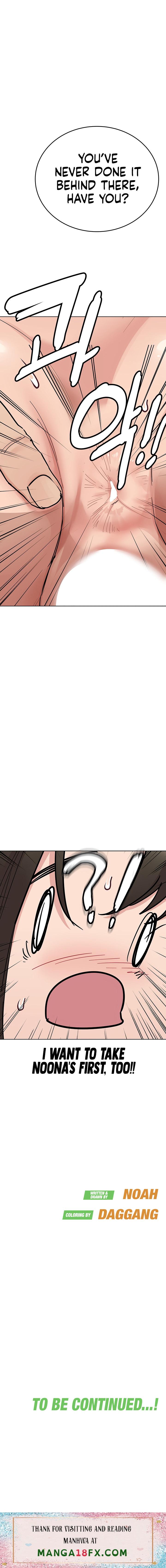 Keep it a secret from your mother! - Chapter 86 [photo 31] - MangaPorn