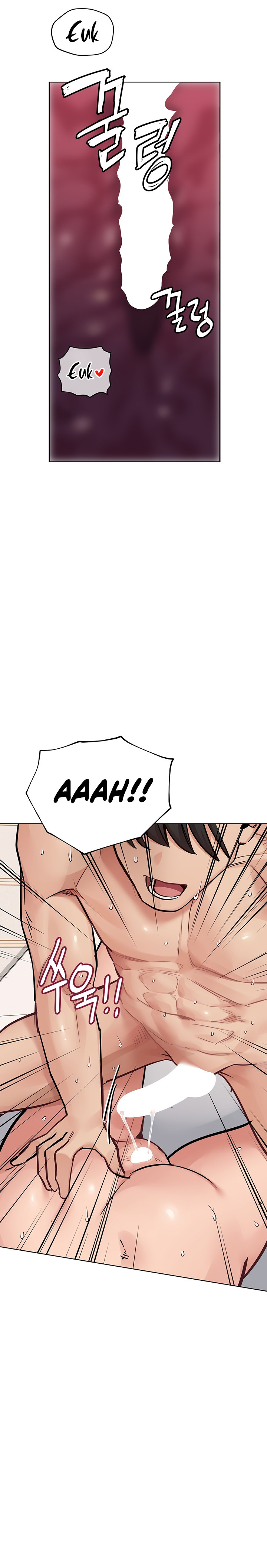 Keep it a secret from your mother! - Chapter 87 [photo 16] - MangaPorn