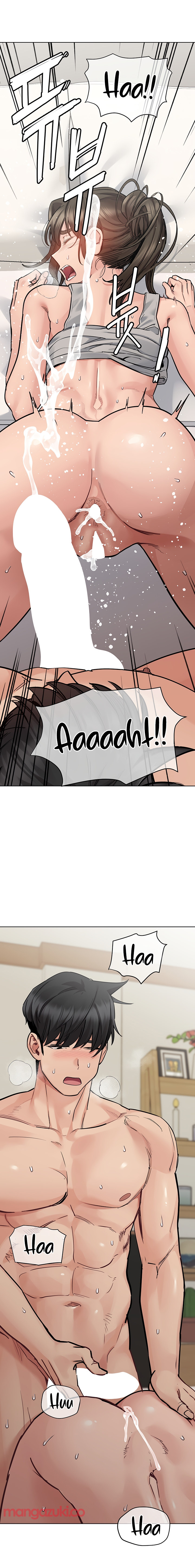 Keep it a secret from your mother! - Chapter 87 [photo 17] - MangaPorn