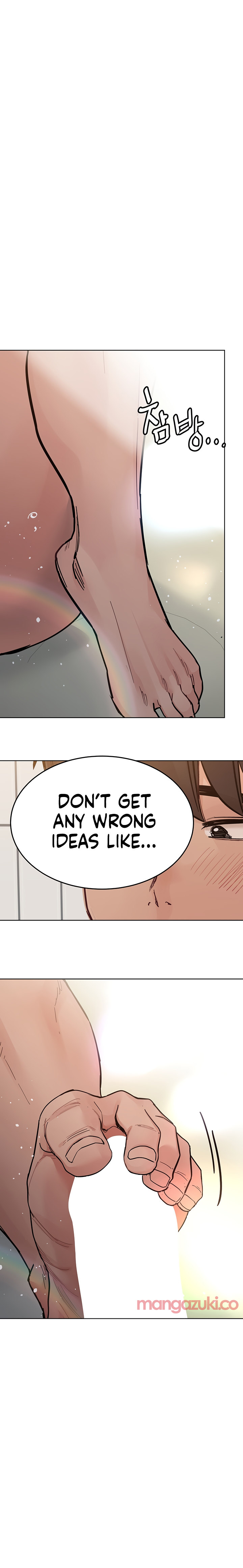 Keep it a secret from your mother! - Chapter 87 [photo 21] - MangaPorn