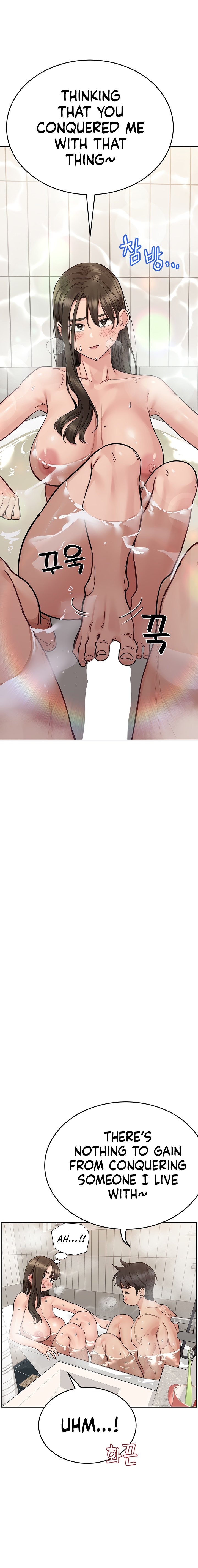 Keep it a secret from your mother! - Chapter 87 [photo 22] - MangaPorn