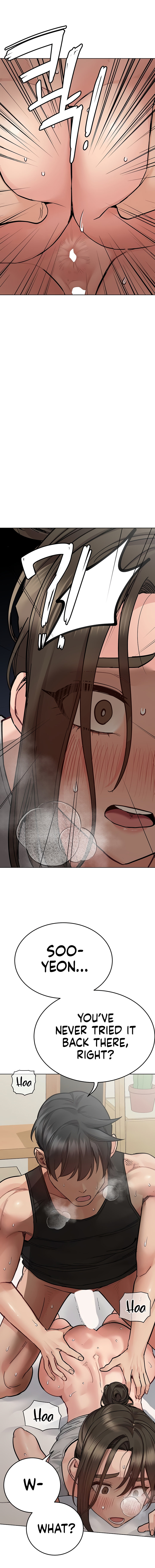 Keep it a secret from your mother! - Chapter 87 [photo 4] - MangaPorn