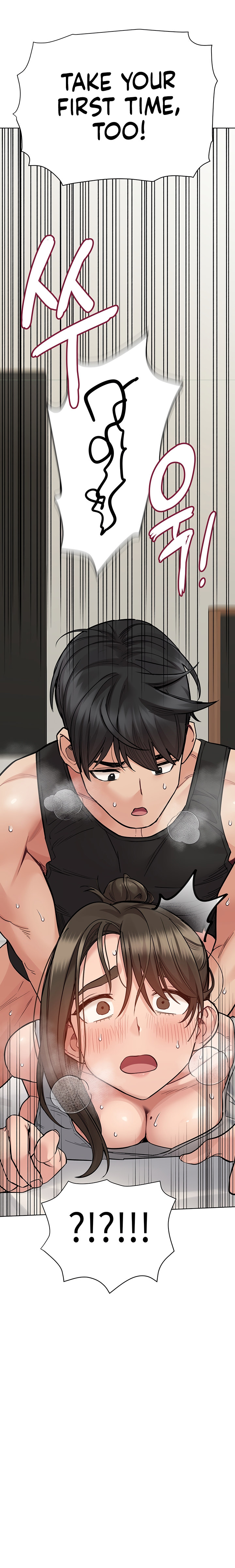 Keep it a secret from your mother! - Chapter 87 [photo 6] - MangaPorn