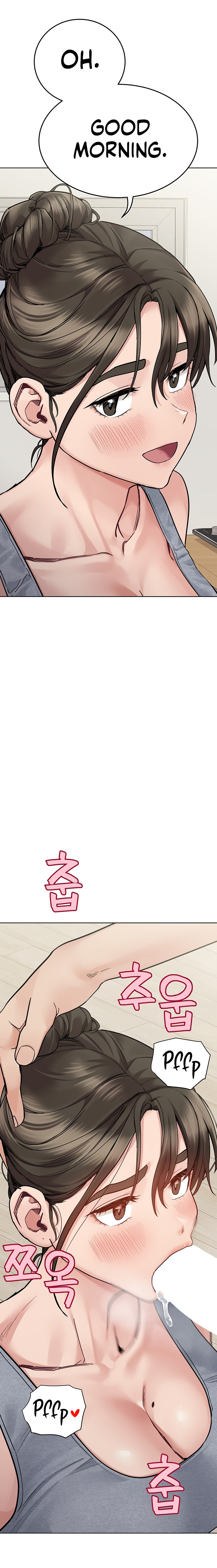 Keep it a secret from your mother! - Chapter 88 [photo 12] - MangaPorn