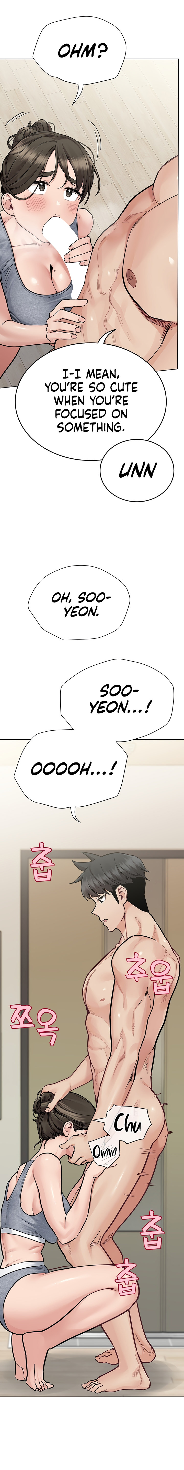 Keep it a secret from your mother! - Chapter 88 [photo 14] - MangaPorn